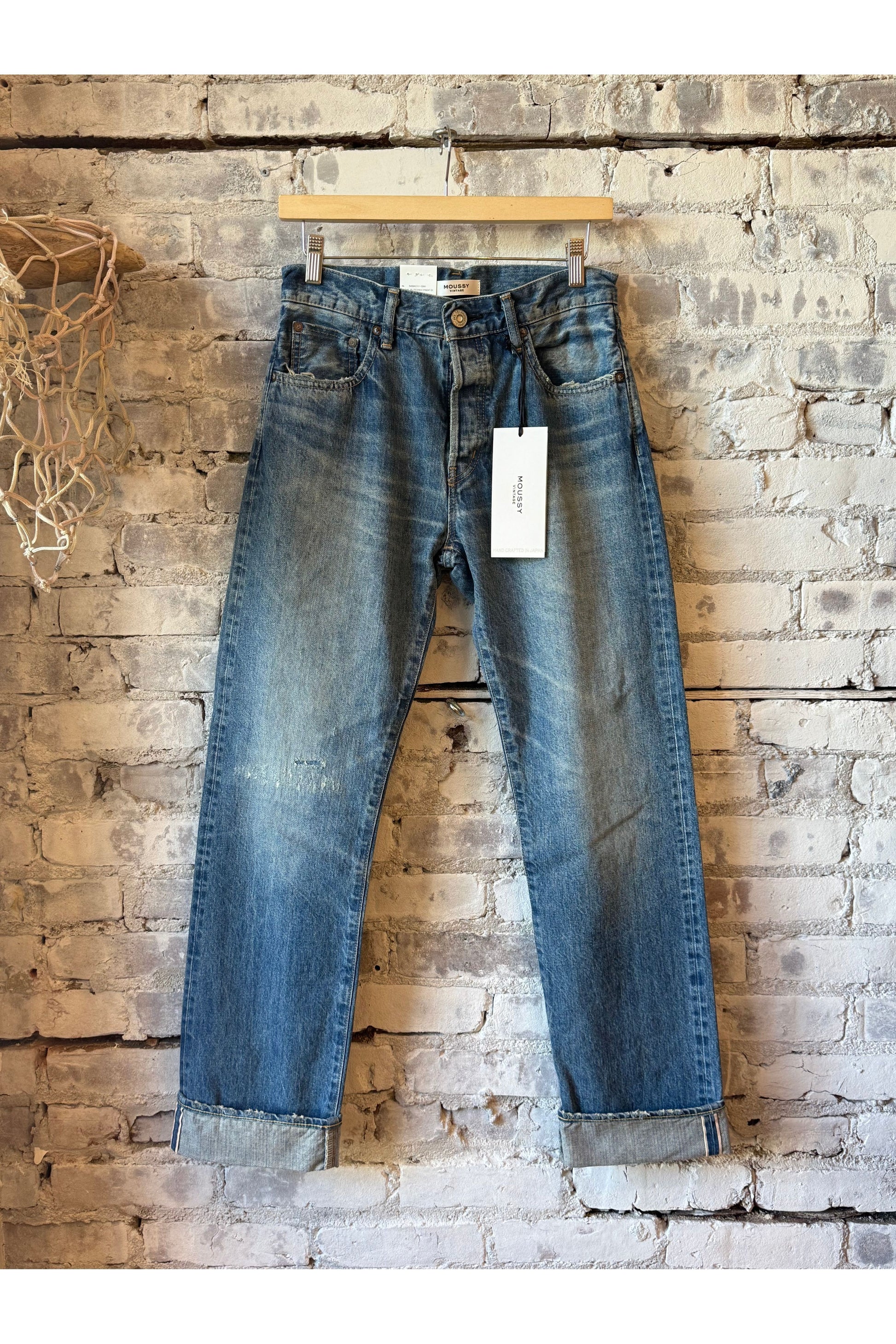 Frederica Straight Selvedge Jean - DUNE + SALT