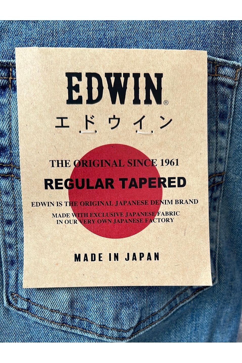 Aomori Regular Tapered Denim - Raito - DUNE + SALT